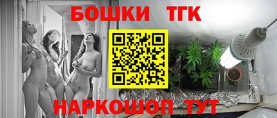 мескалин Нарткала
