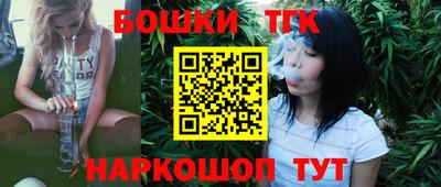 прущий лед Наро-Фоминск