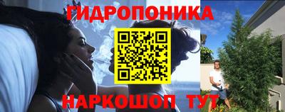 мескалин Нарткала