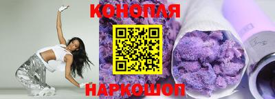 мескалин Нарткала