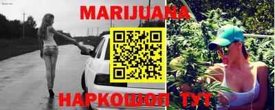 мескалин Нарткала