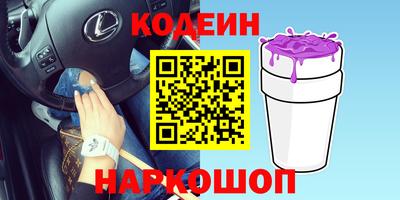 бутик Нальчик