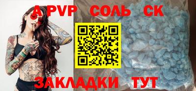 мескалин Нарткала