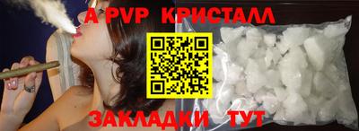 мескалин Нарткала