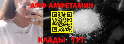 мескалин Нарткала
