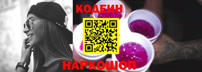 мескалин Нарткала