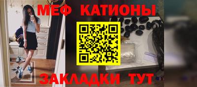 бутик Нальчик