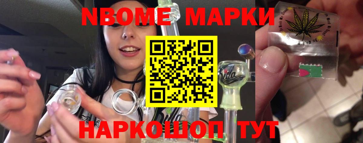 ЛСД экстази ecstasy Химки
